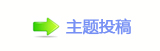 끥鵛႙蕓ƀ罧⽦첑멎